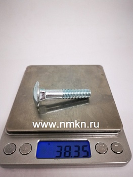 болт 210410 п29 10х50 гост 7802 в Нижнем Новгороде