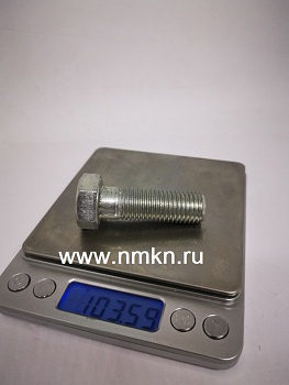 болт м16*2*50 буксирного устройства зил 202123 п-29  в Нижнем Новгороде